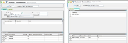 mass update in Sage Enterprise Management (Sage X3)